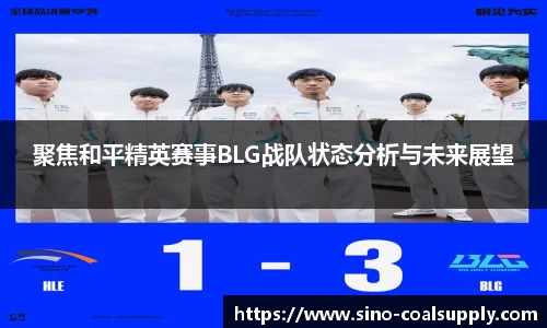 球友会官方网站