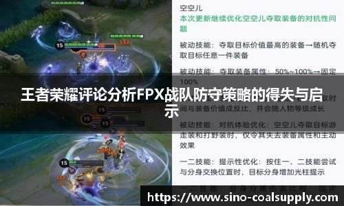 QY千亿球友