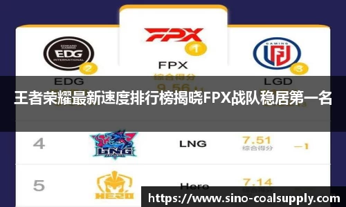球友会入口
