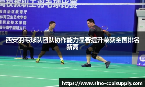 球友会官方网站