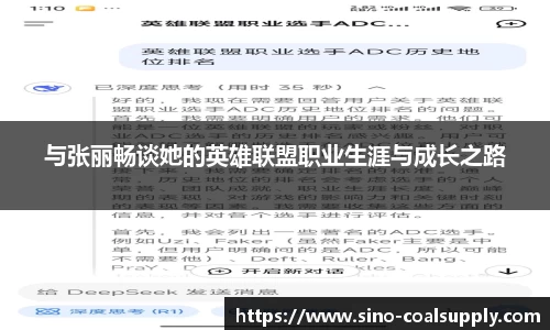 球友会官方网站