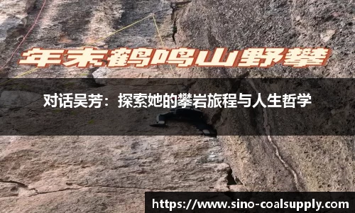 球友会qyh