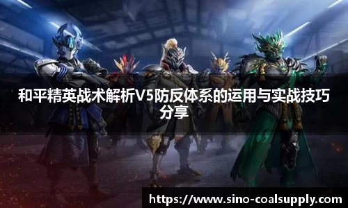 球友会入口