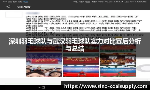 QY千亿球友