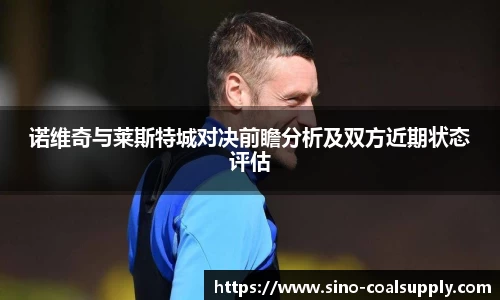 QY千亿球友