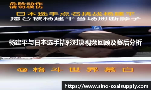 球友会入口