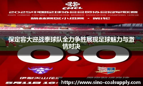 球友会官方网站