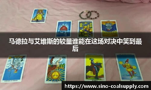 球友会qyh