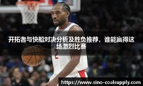 QY千亿球友