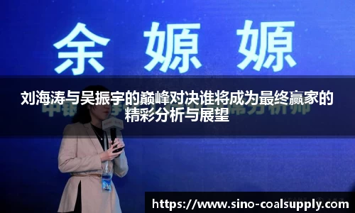 球友会官方网站