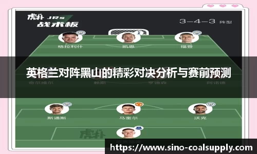 球友会qyh