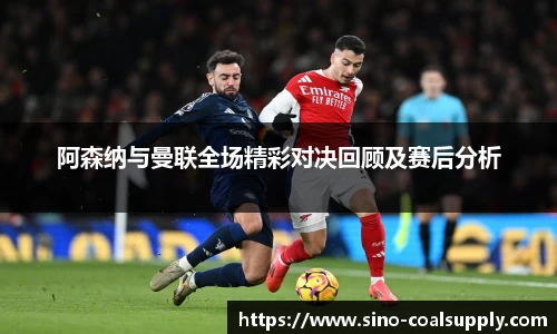 球友会入口