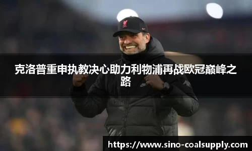 QY千亿球友