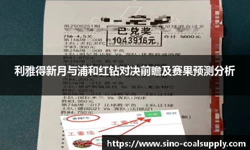 QY千亿球友