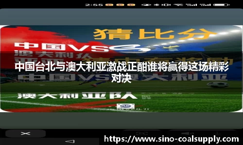QY千亿球友