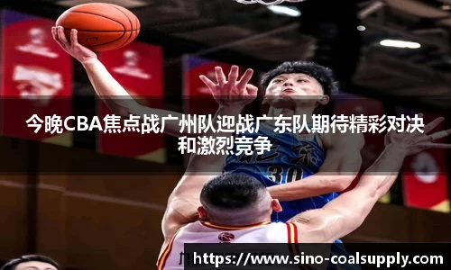 球友会qyh