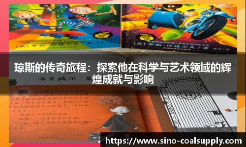 球友会官方网站