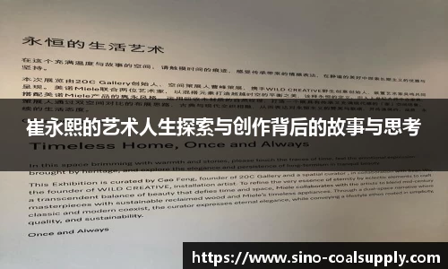 球友会入口