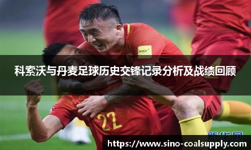 球友会官方网站