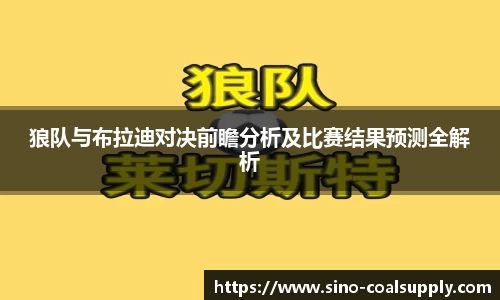 球友会入口