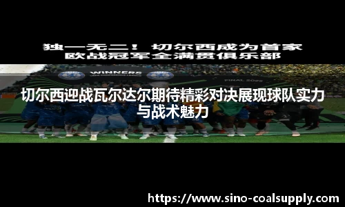 球友会入口