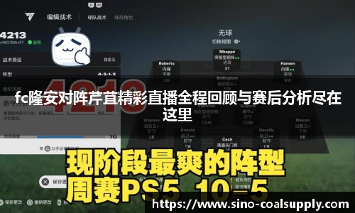 QY千亿球友