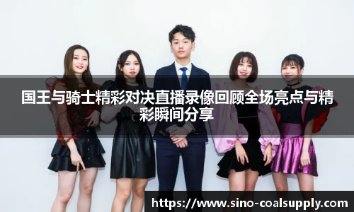 QY千亿球友