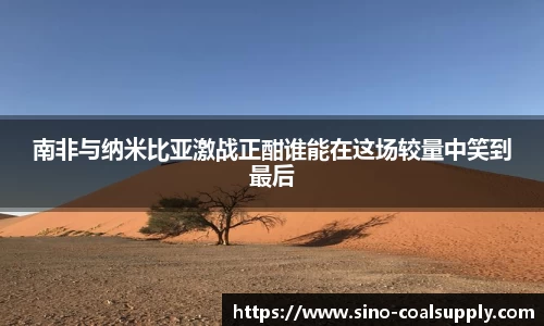 球友会官方网站