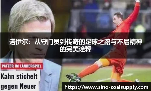 球友会qyh