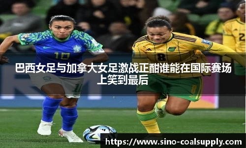 球友会入口