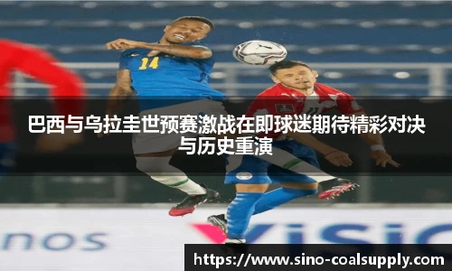 球友会qyh