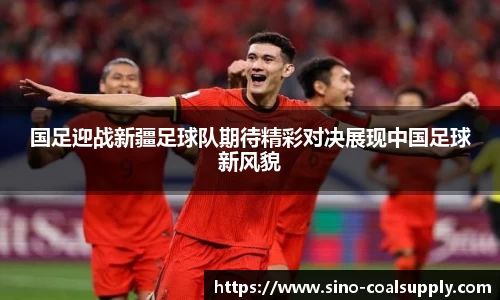 QY千亿球友