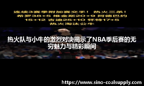 球友会官方网站