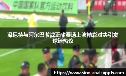 球友会官方网站