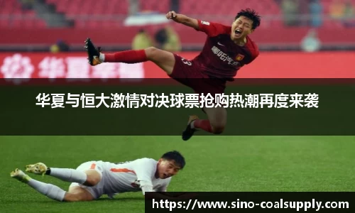 球友会qyh