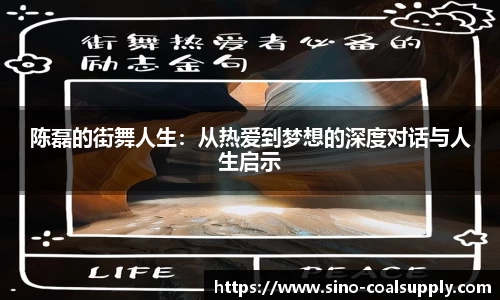 球友会qyh
