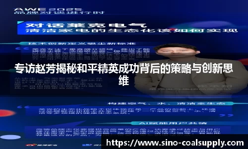 球友会qyh