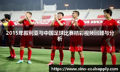 QY千亿球友