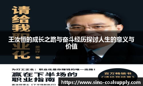 球友会官方网站