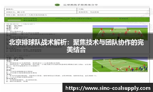 球友会入口