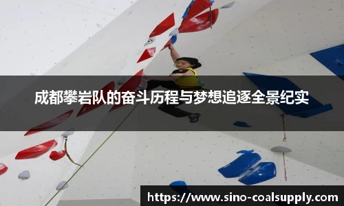 球友会官方网站