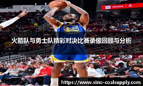 QY千亿球友