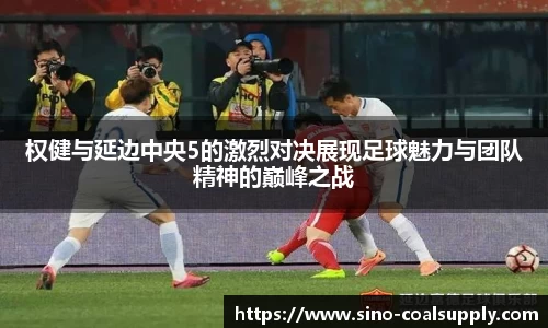 QY千亿球友
