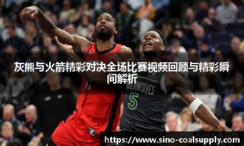 球友会qyh