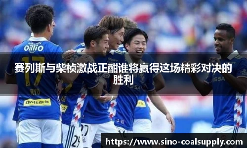 球友会入口