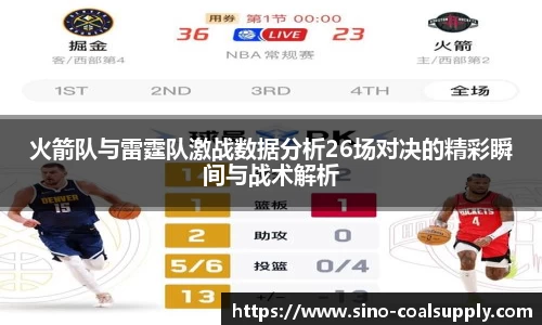 球友会官方网站