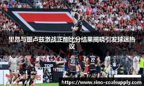 QY千亿球友