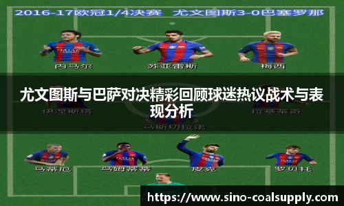 QY千亿球友