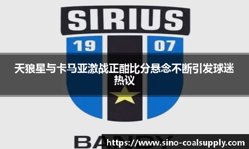 球友会官方网站