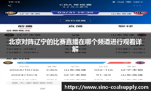 球友会qyh